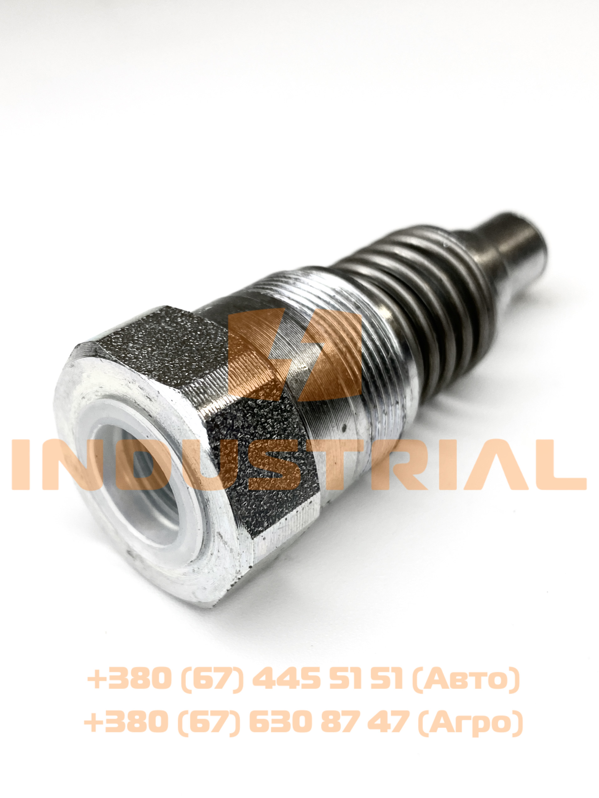 CNH 4247560 CNH INDUSTRIAL